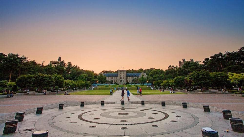 Korea University campus