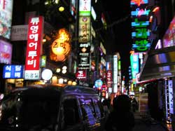 Seoul night