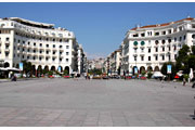 Greek Square
