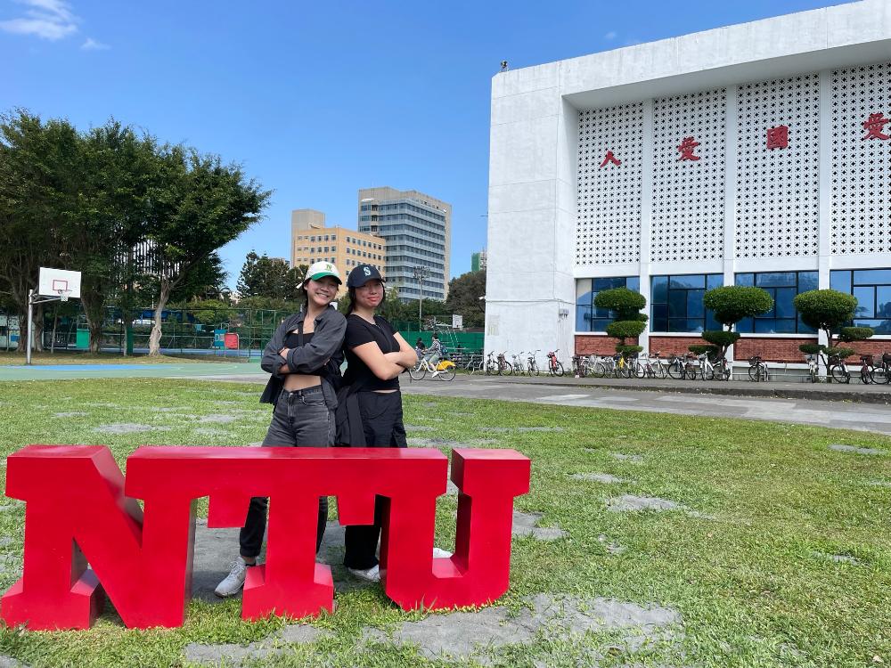 NTU campus and students