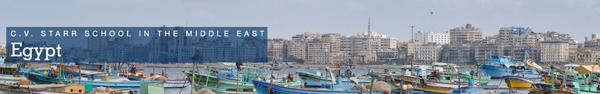 School in the Middle East: Alexandria Header