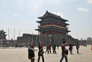 Beijing Tianenmen Square