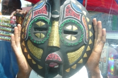 Ghana